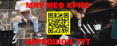 первитин Тара