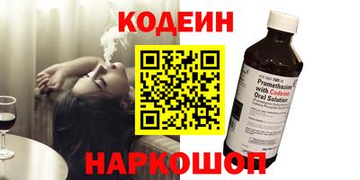 первитин Тара