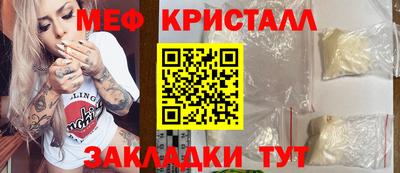 эйфоретик Тверь
