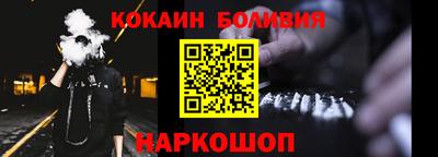 эйфоретик Тверь