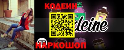 первитин Тара