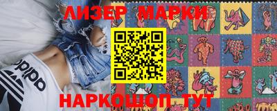 герыч Татарск