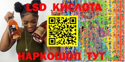 эйфоретик Тверь