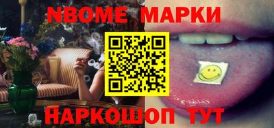 первитин Тара