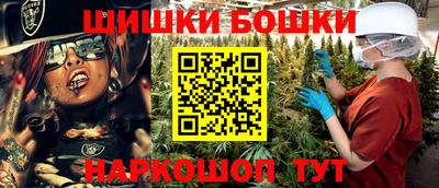 герыч Татарск