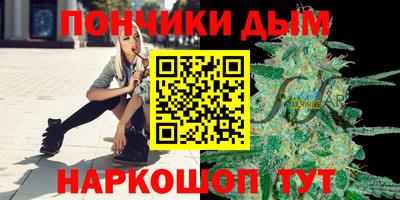 герыч Татарск