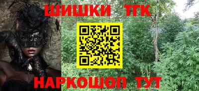 эйфоретик Тверь