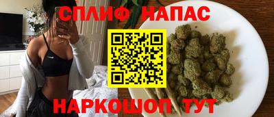 эйфоретик Тверь