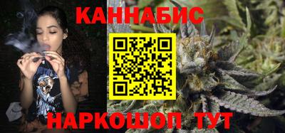 эйфоретик Тверь
