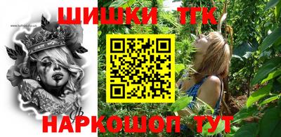 эйфоретик Тверь