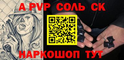 первитин Тара