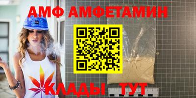 первитин Тара