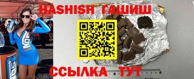 эйфоретик Тверь