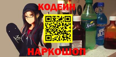 эйфоретик Тверь
