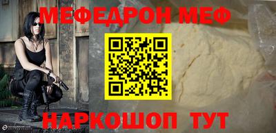 первитин Тара