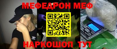 первитин Тара
