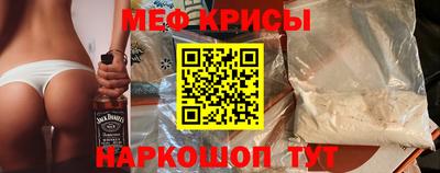 эйфоретик Тверь